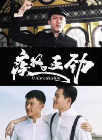 麻仓优番号大全集